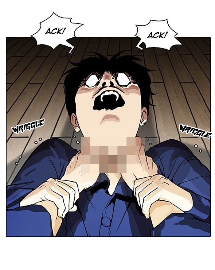 Lookism Chapter 183 — page 18
