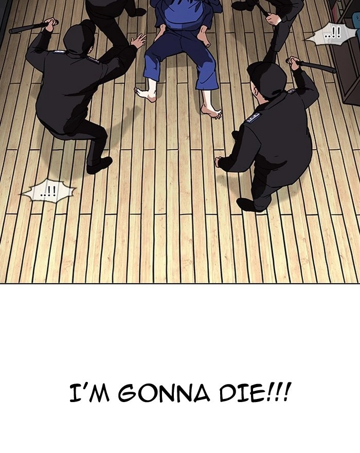 Lookism Chapter 183 — page 21