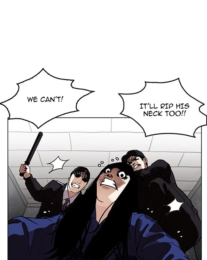 Lookism Chapter 183 — page 24