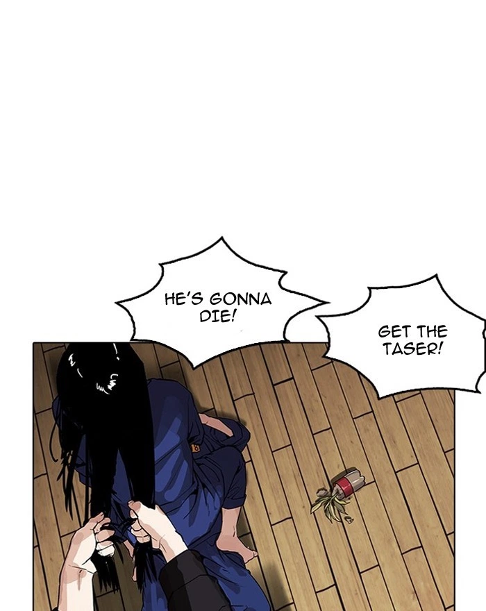 Lookism Chapter 183 — page 30