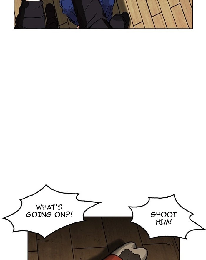 Lookism Chapter 183 — page 31