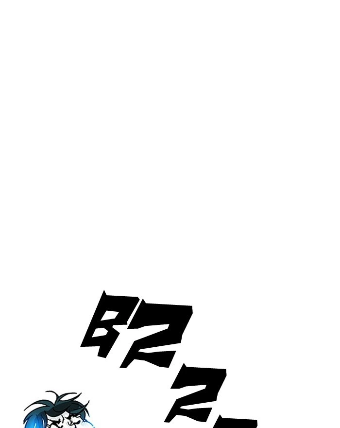 Lookism Chapter 183 — page 34