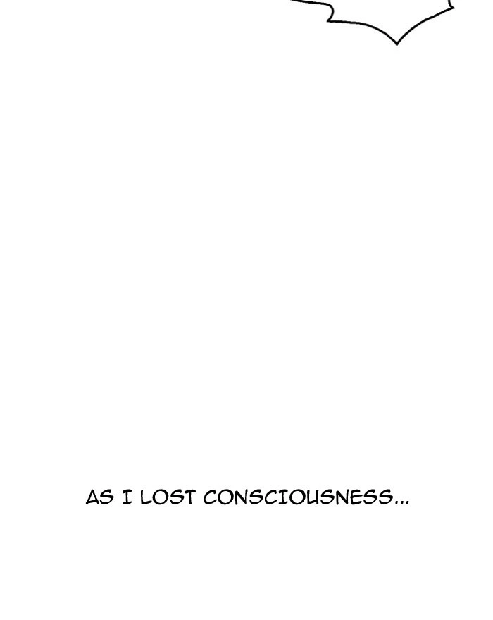 Lookism Chapter 183 — page 40