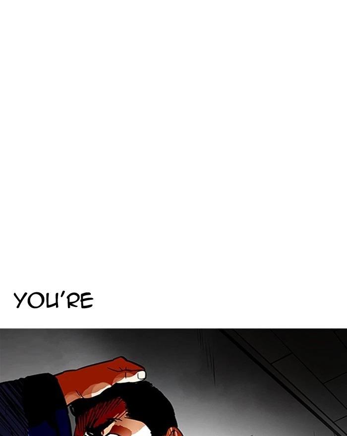 Lookism Chapter 183 — page 43