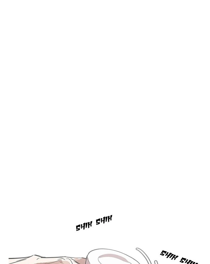 Lookism Chapter 183 — page 48