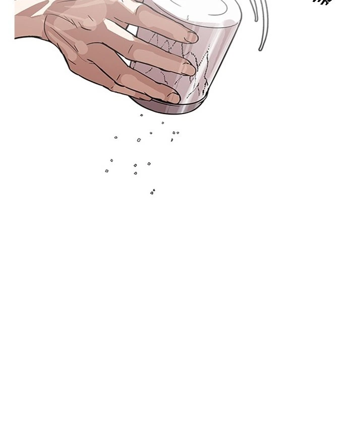 Lookism Chapter 183 — page 49