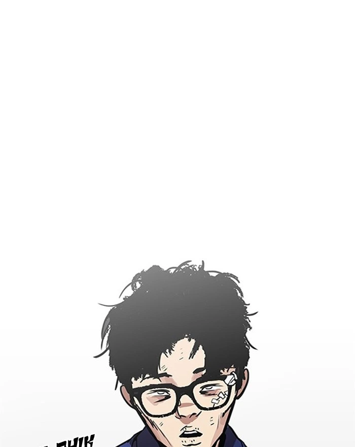 Lookism Chapter 183 — page 50