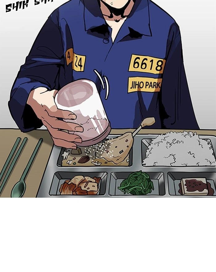 Lookism Chapter 183 — page 51