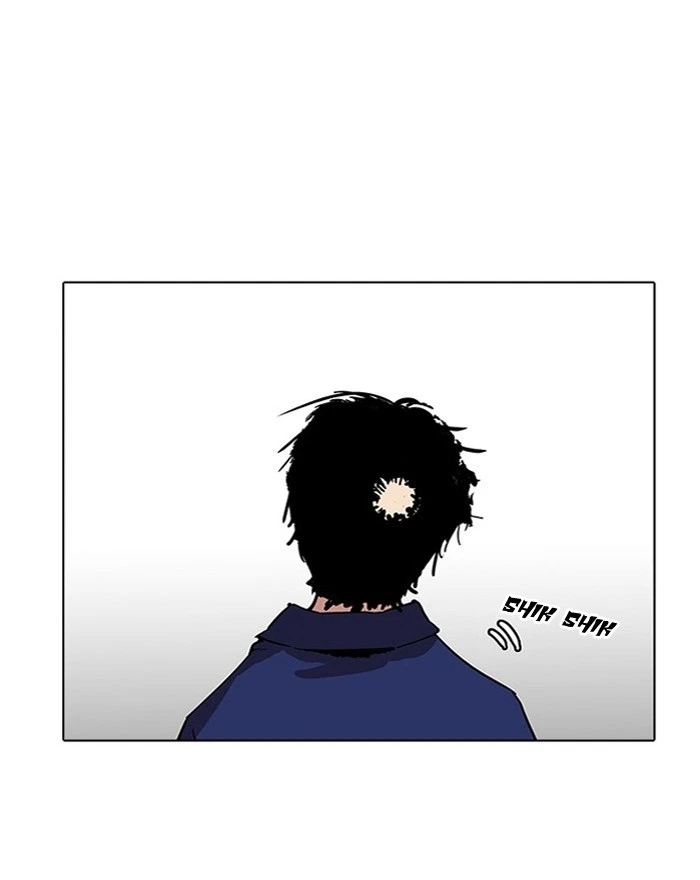 Lookism Chapter 183 — page 52