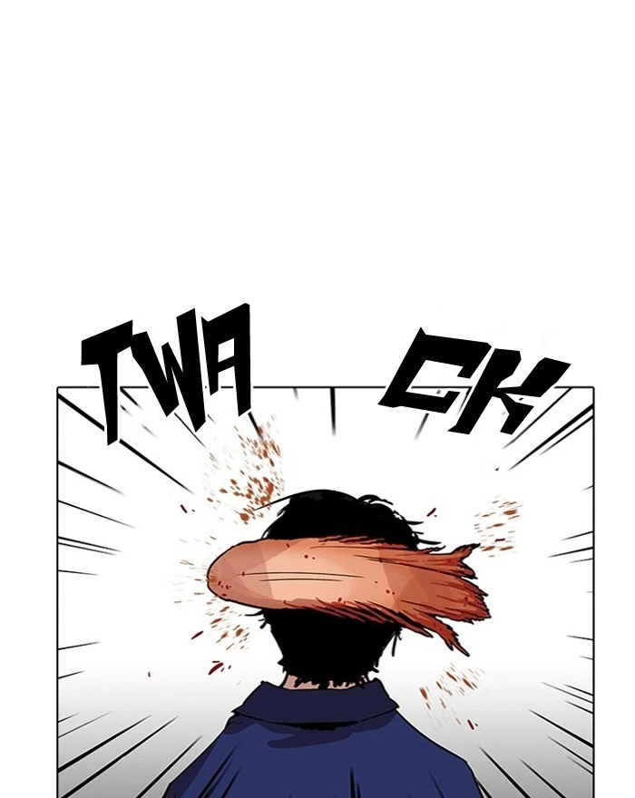 Lookism Chapter 183 — page 53