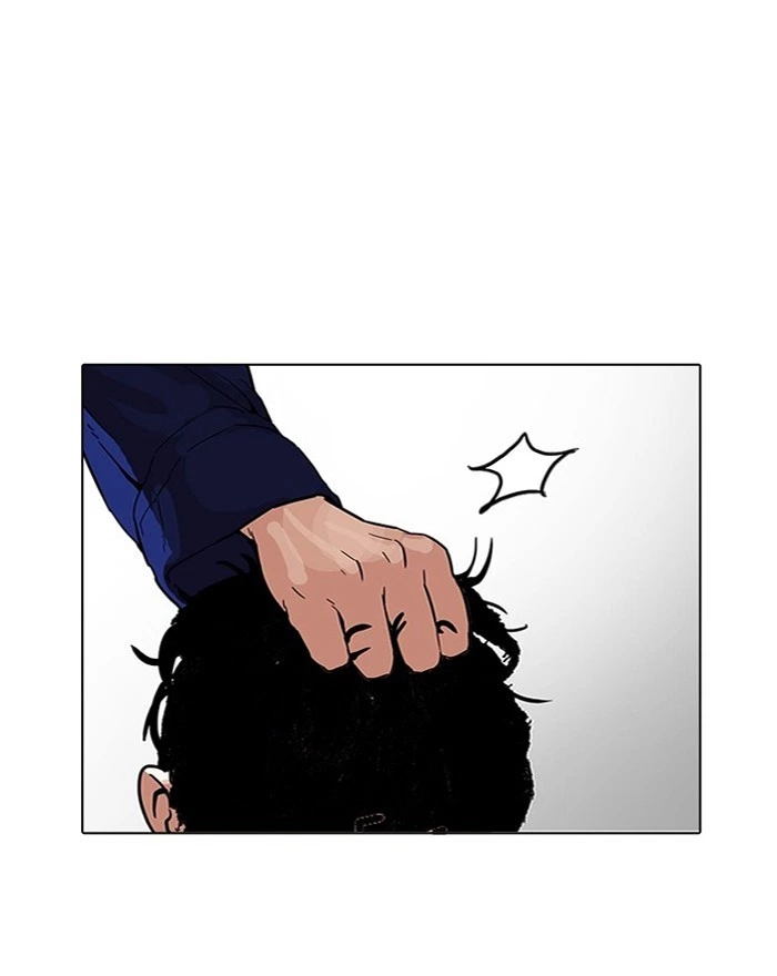 Lookism Chapter 183 — page 63