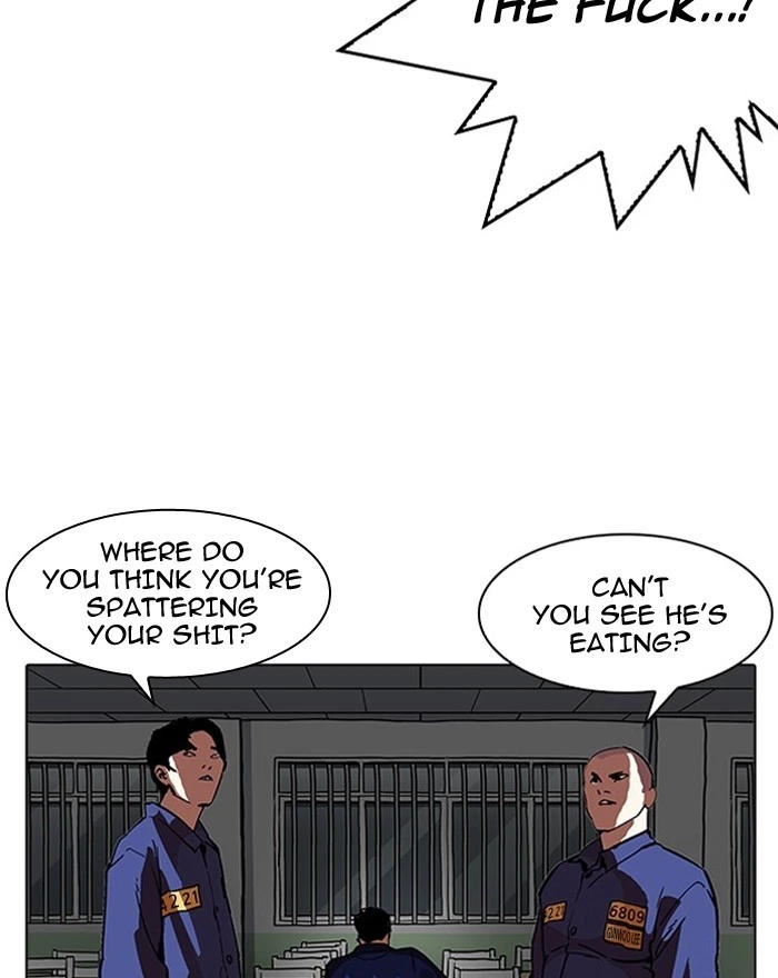 Lookism Chapter 183 — page 71