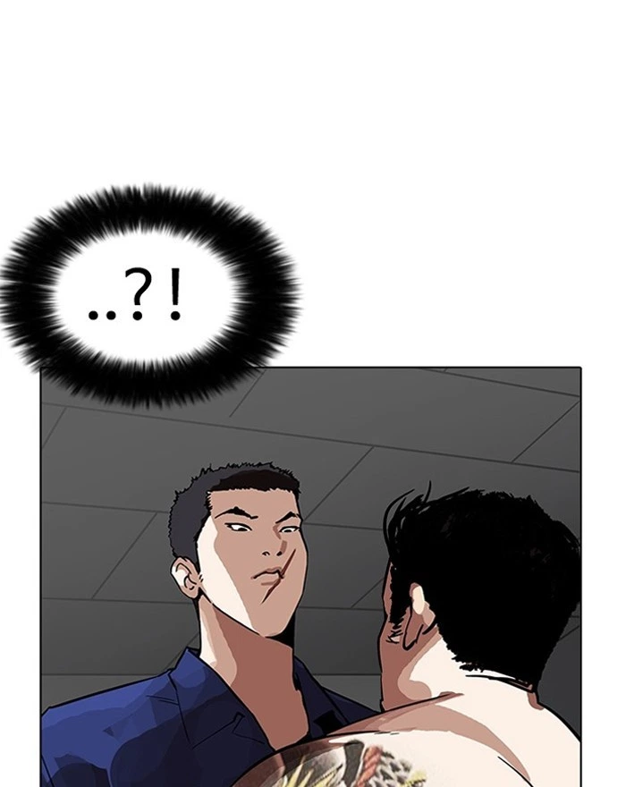Lookism Chapter 183 — page 80