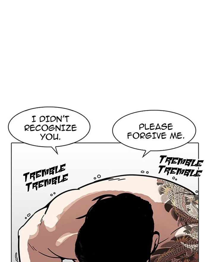 Lookism Chapter 183 — page 87