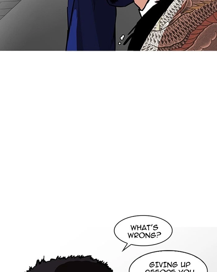 Lookism Chapter 183 — page 92