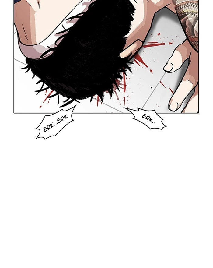 Lookism Chapter 183 — page 96