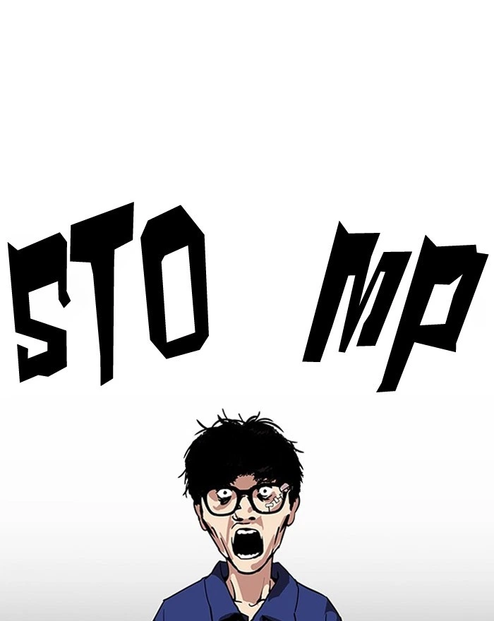 Lookism Chapter 183 — page 97