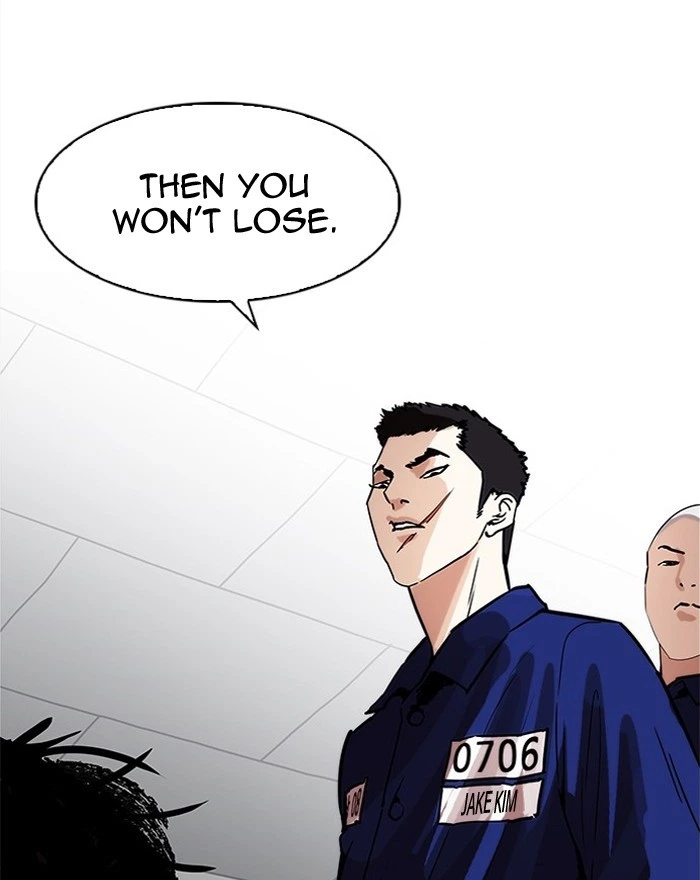Lookism Chapter 183 — page 103