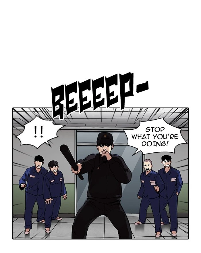 Lookism Chapter 183 — page 105