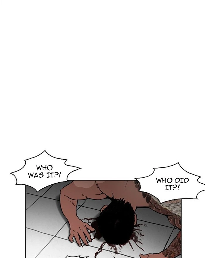 Lookism Chapter 183 — page 106