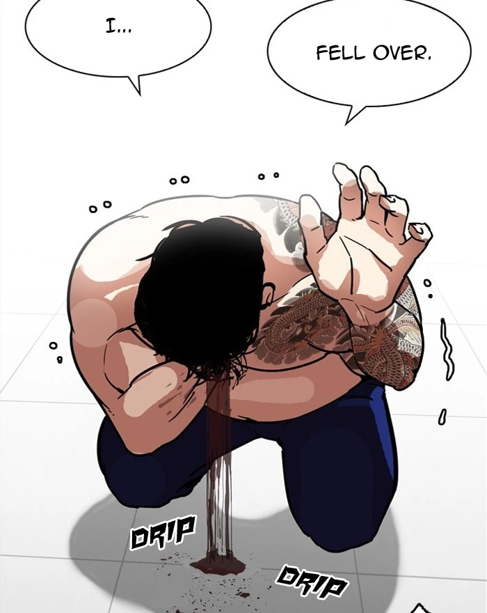 Lookism Chapter 183 — page 114