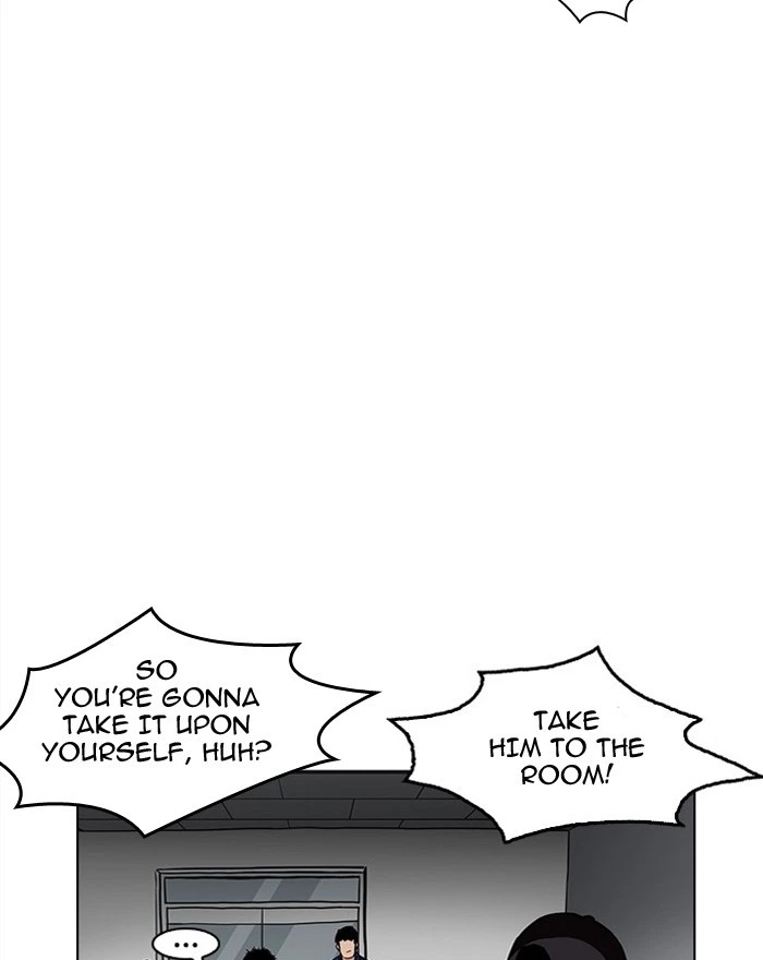 Lookism Chapter 183 — page 117