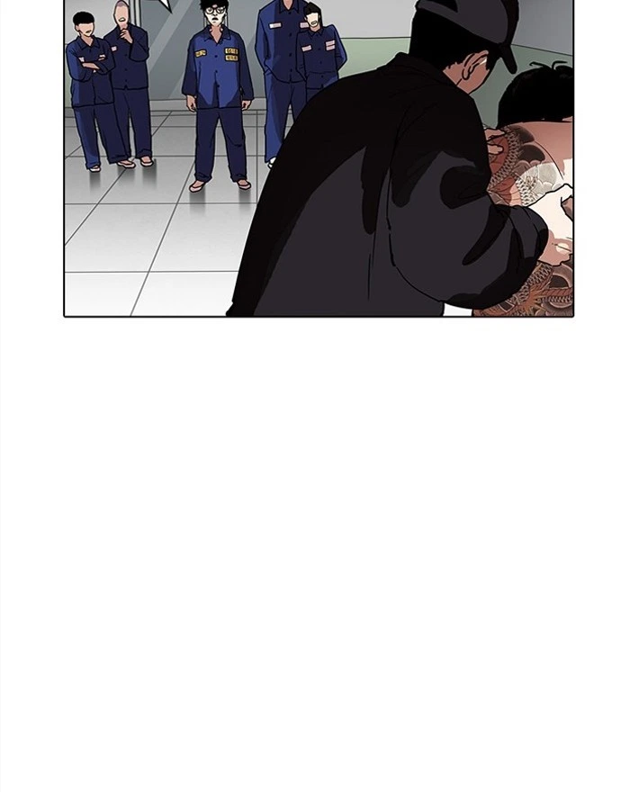 Lookism Chapter 183 — page 118