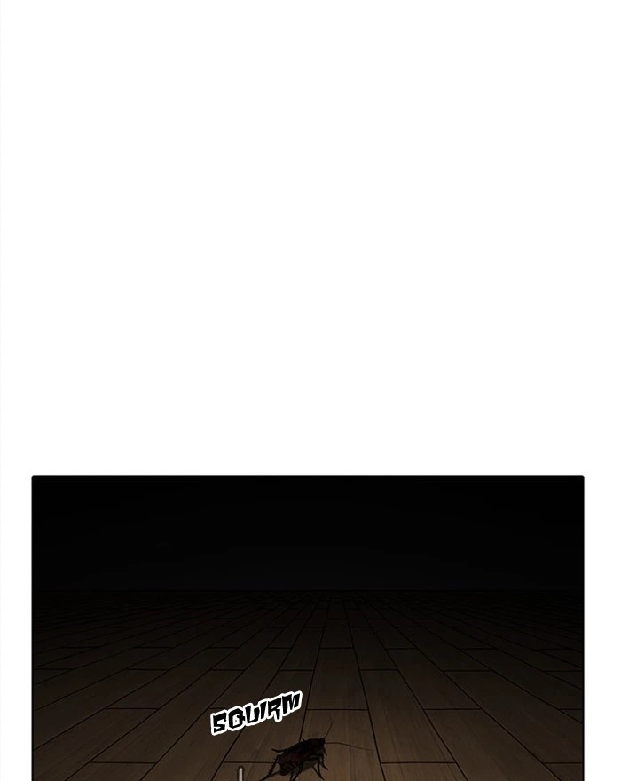 Lookism Chapter 183 — page 124
