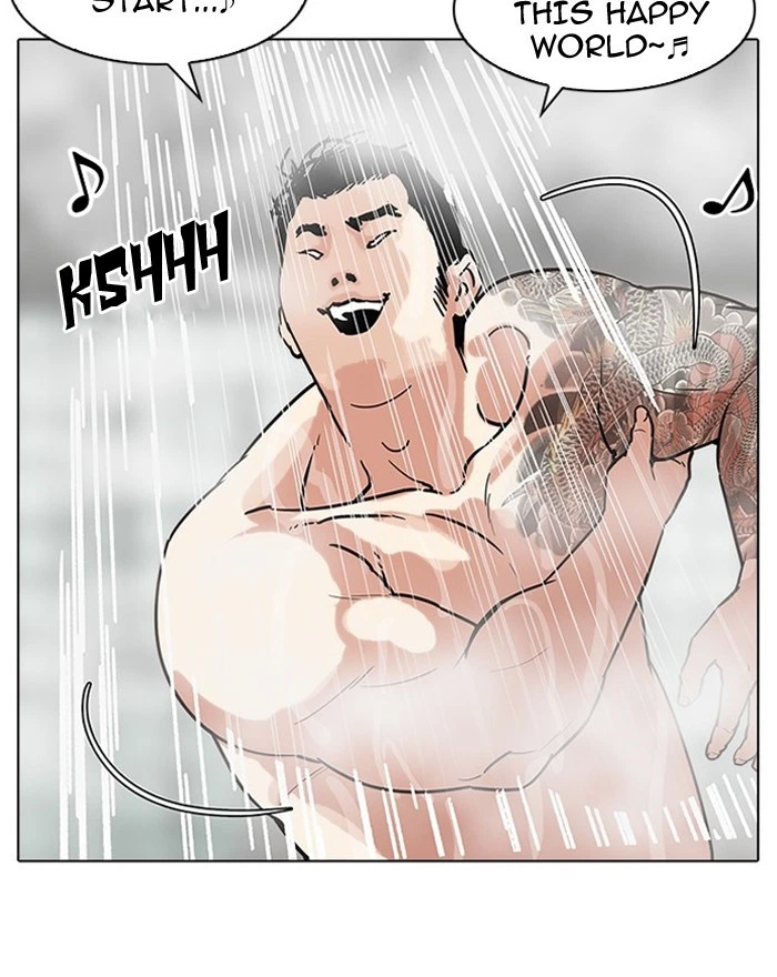 Lookism Chapter 183 — page 147