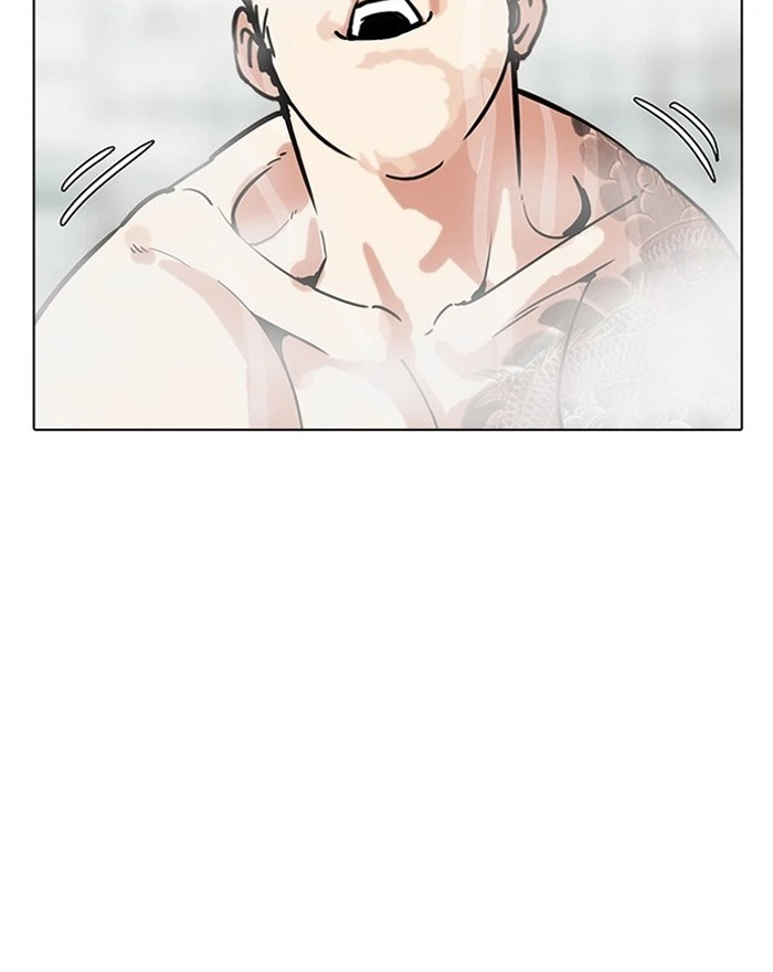 Lookism Chapter 183 — page 153