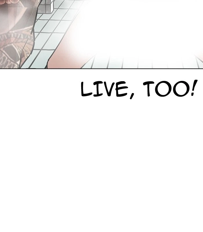 Lookism Chapter 183 — page 157