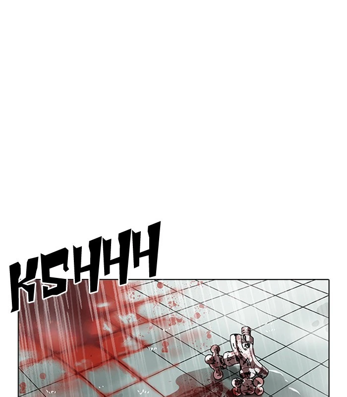 Lookism Chapter 184 — page 1