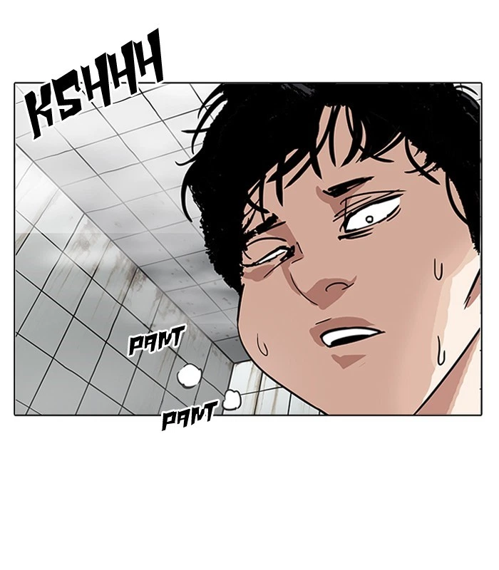 Lookism Chapter 184 — page 3