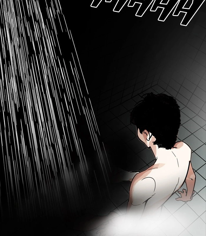 Lookism Chapter 184 — page 5