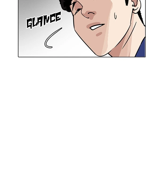 Lookism Chapter 184 — page 13