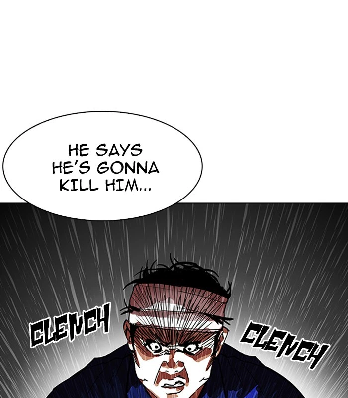 Lookism Chapter 184 — page 14
