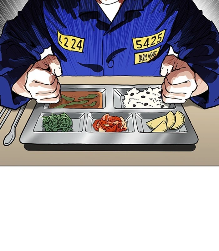 Lookism Chapter 184 — page 15