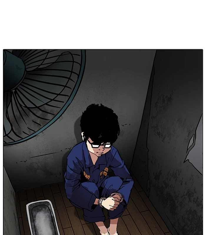 Lookism Chapter 184 — page 22