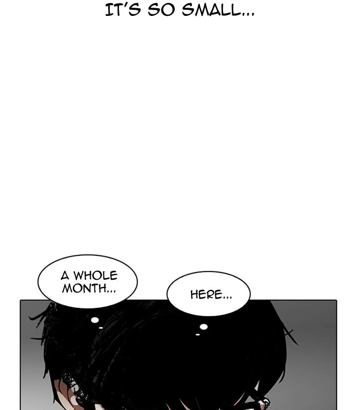 Lookism Chapter 184 — page 24