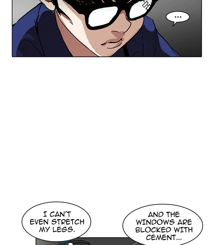 Lookism Chapter 184 — page 25