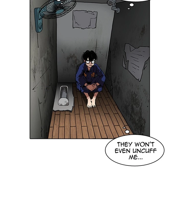 Lookism Chapter 184 — page 26