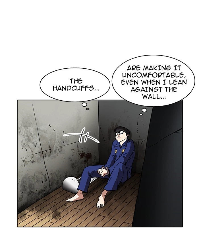 Lookism Chapter 184 — page 27