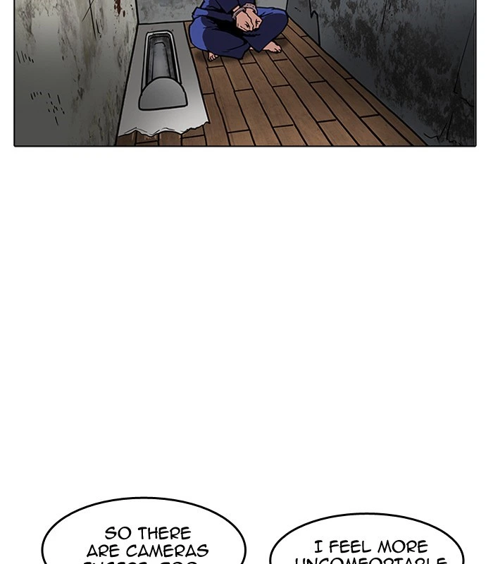 Lookism Chapter 184 — page 31