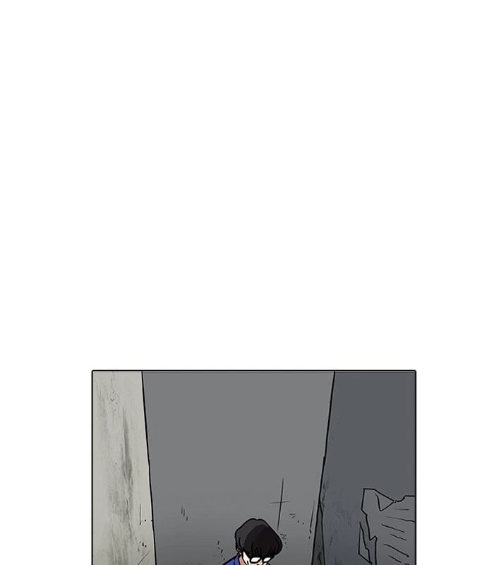 Lookism Chapter 184 — page 33