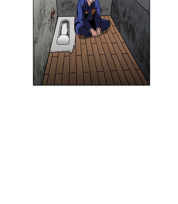 Lookism Chapter 184 — page 34