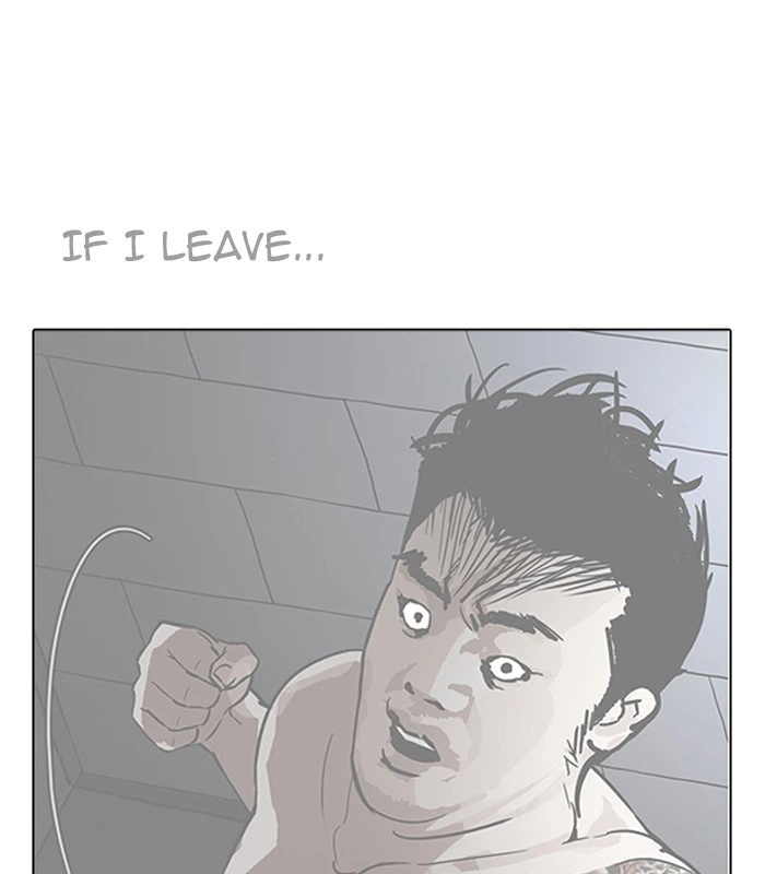 Lookism Chapter 184 — page 37