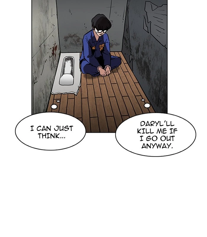 Lookism Chapter 184 — page 42