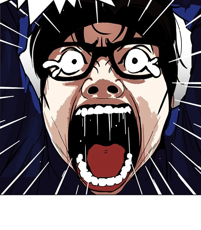 Lookism Chapter 184 — page 45