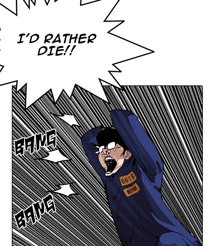 Lookism Chapter 184 — page 47