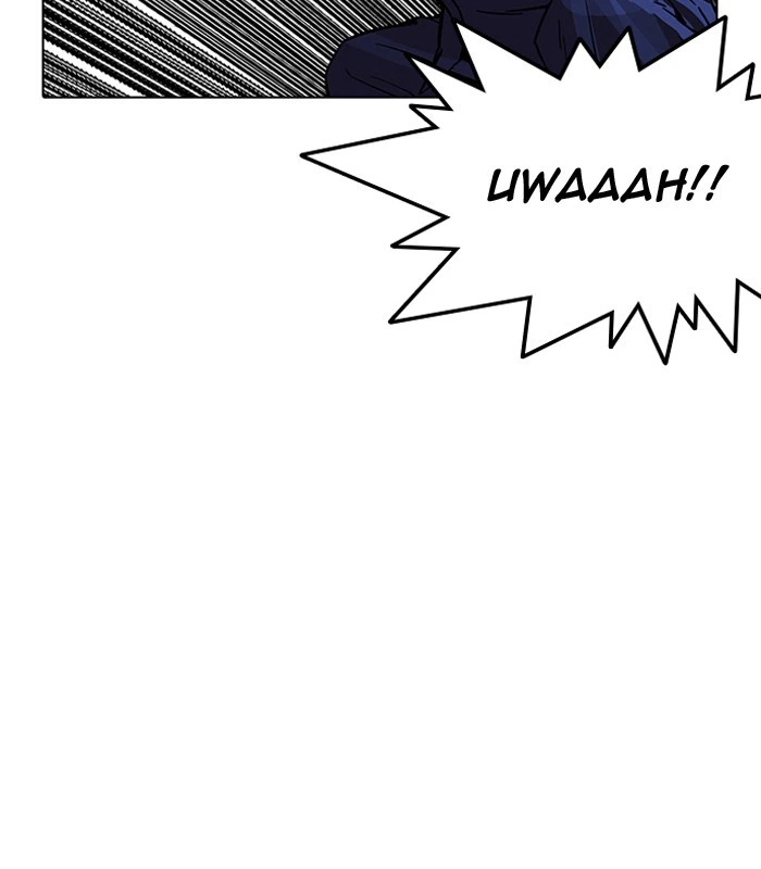 Lookism Chapter 184 — page 48
